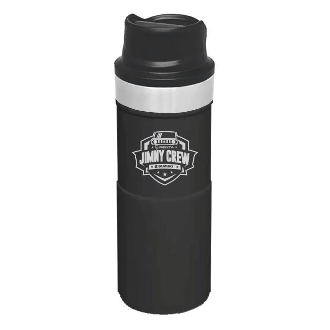 Zuco Eazi Press Mug